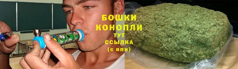 Конопля Ganja  ОМГ ОМГ зеркало  Борисоглебск 